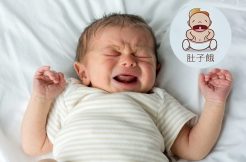 aplikace android infant cries