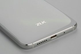 Lenovo-backed-ZUK-Z1-international-version