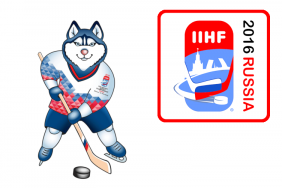 2016 IIHF