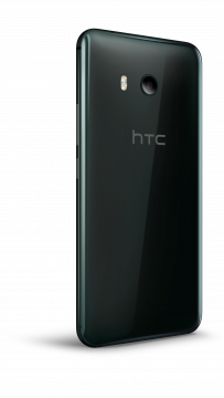 HTC U11 (3)