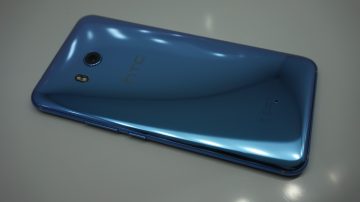 HTC U11 design (1)