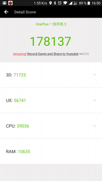 OnePlus 5 benchmark (2)