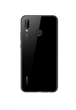 Huawei P11 Lite