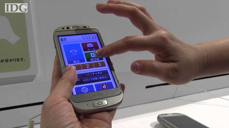 Fujitsu to launch smartphone for the elderly
